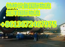 u=2204252941，3770167242&fm=116&gp=0_副本